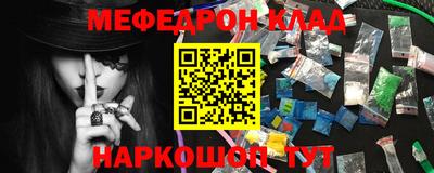 a pvp Новодвинск