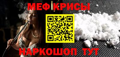 a pvp Новодвинск