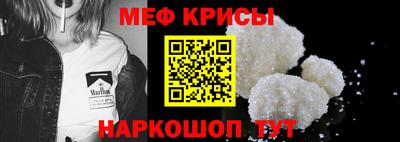 a pvp Новодвинск