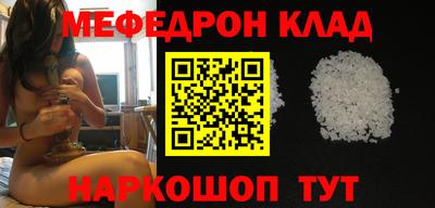 a pvp Новодвинск