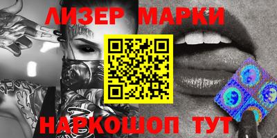 a pvp Новодвинск