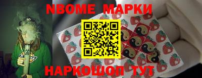 a pvp Новодвинск