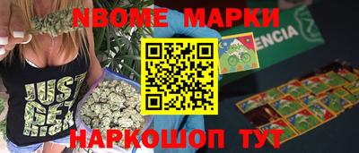 a pvp Новодвинск