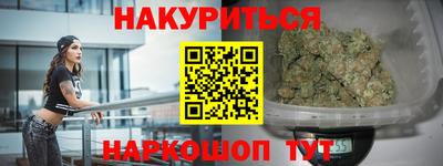 a pvp Новодвинск