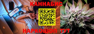 кокаин Новокубанск