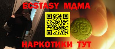 a pvp Новодвинск
