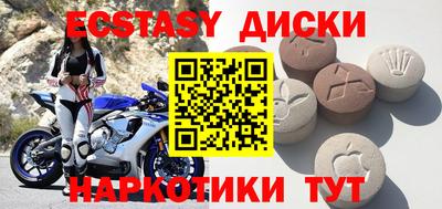 a pvp Новодвинск