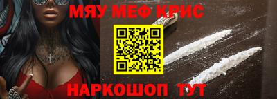 a pvp Новодвинск
